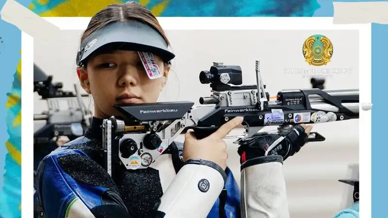 Александра Ле