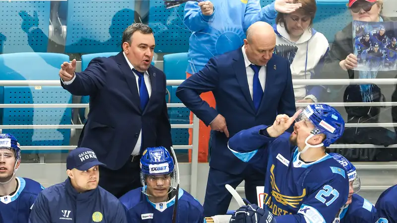 Фото: пресс-служба КФХ