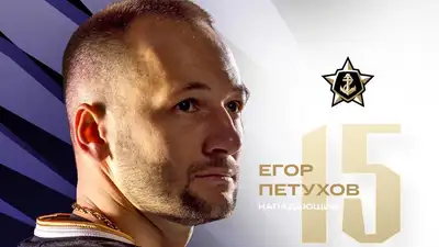 Отказавшийся от сборной Казахстана хоккеист продлил контракт с клубом КХЛ
