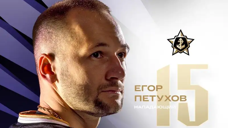 Отказавшийся от сборной Казахстана хоккеист продлил контракт с клубом КХЛ