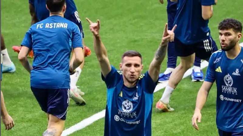 Астана флагман?