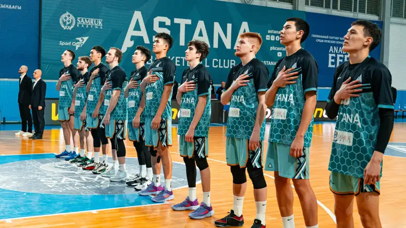 Фото: pbcastana.kz