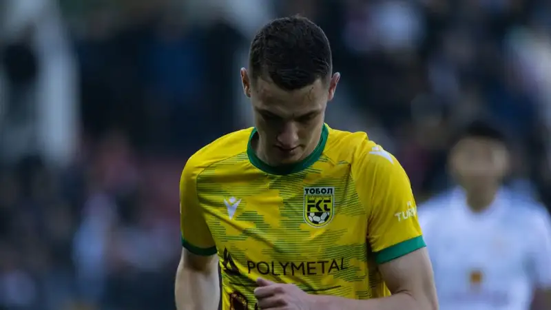 Фото: fctobol.kz