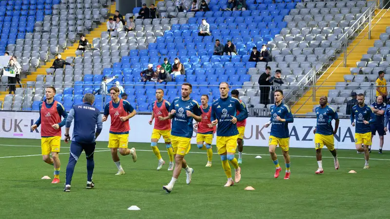 Фото: fcastana.kz