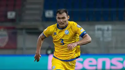 Футбол