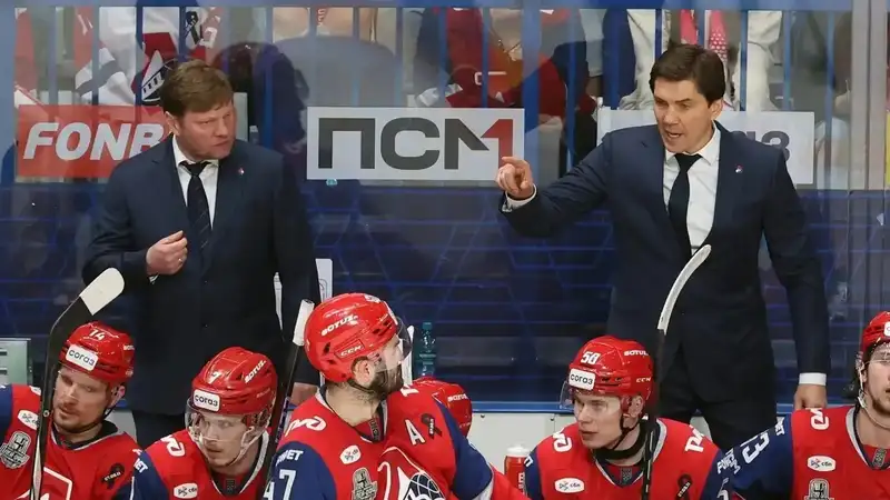 Фото: hclokomotiv.ru