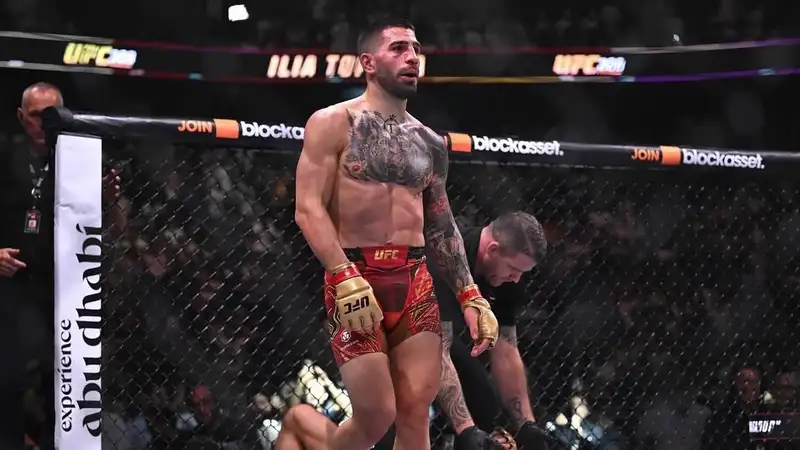 Илия Топурия