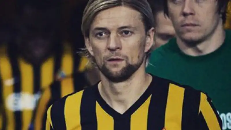 Фото: fckairat.kz