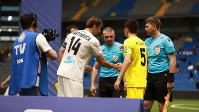 Футбол