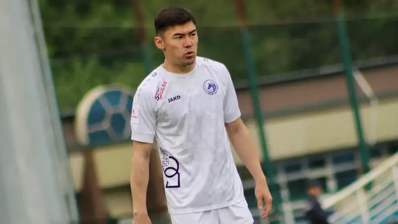 Сказка закончилась?