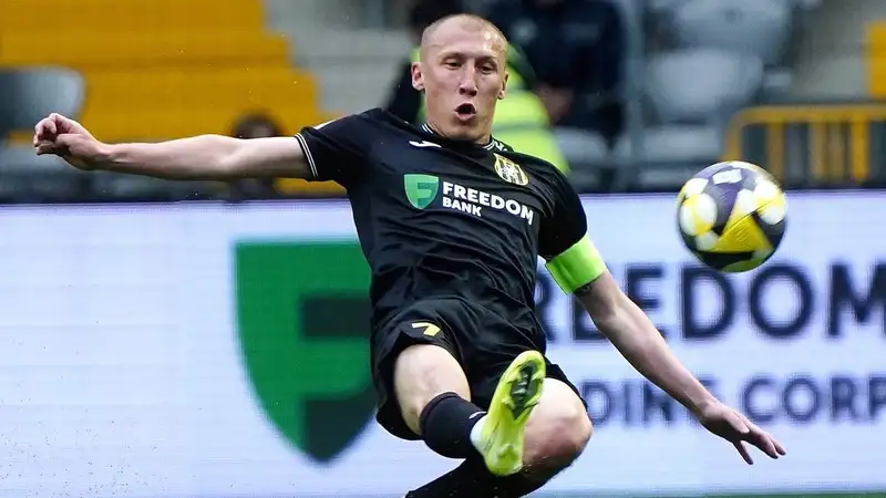 Исламбек Куат