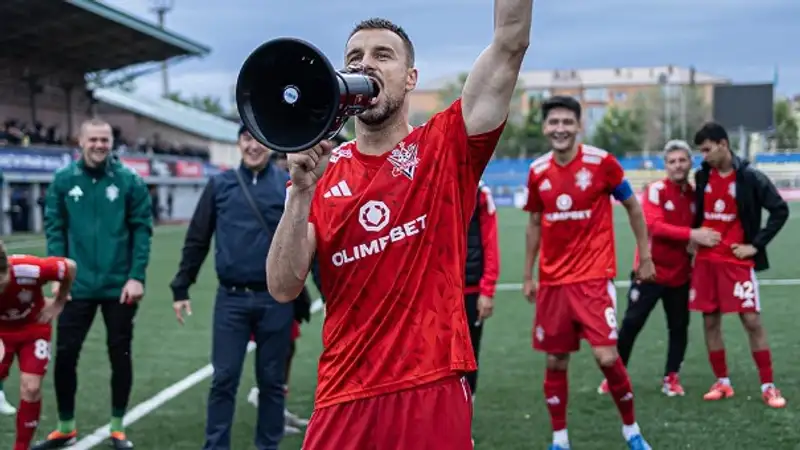 Рекорд дальности