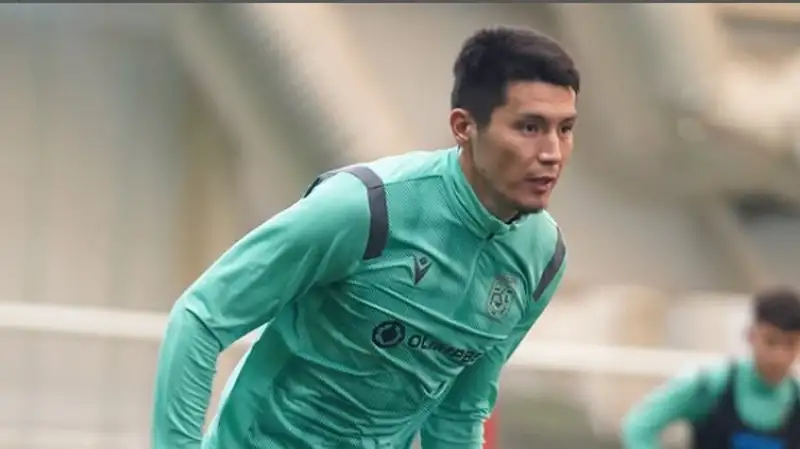 Перенос матча прокомментировали в КФФ