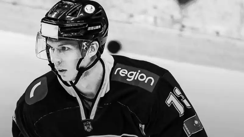 Подробности гибели хоккеиста