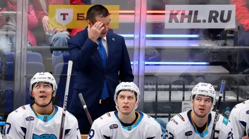 Фото: Hcbarys.kz