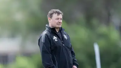 Футбол