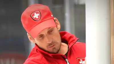 Хоккей