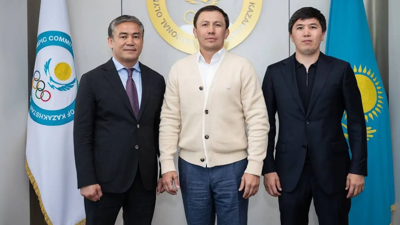 Головкин Головкин и КФБ