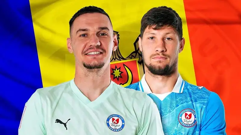 Легионеры Ордабасы вызваны в сборную Молдовы