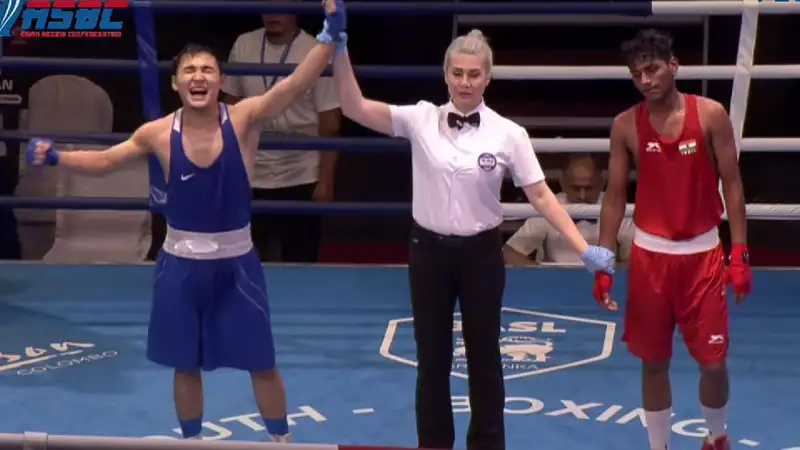 Чемпионат азии молодежь