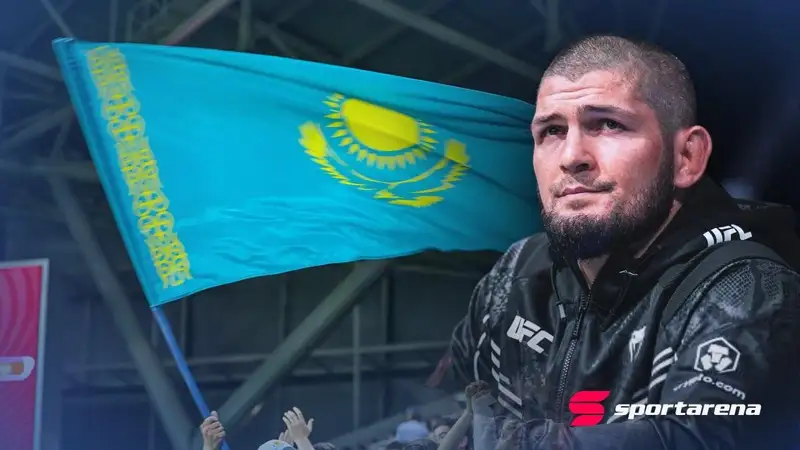 Хабиб Нурмагомедов