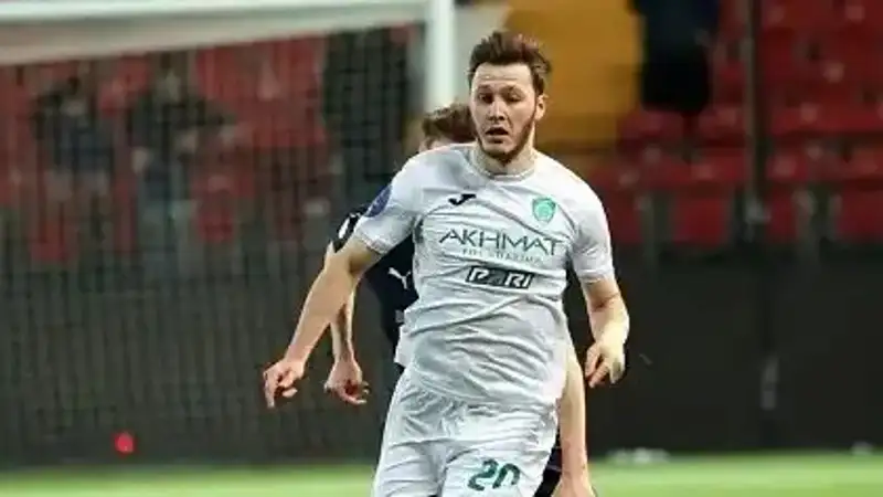 Фото: fc-akhmat.ru