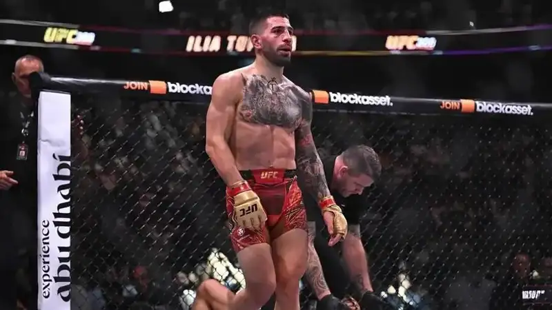 Илия Топурия