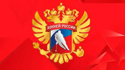 Фото: fhr.ru
