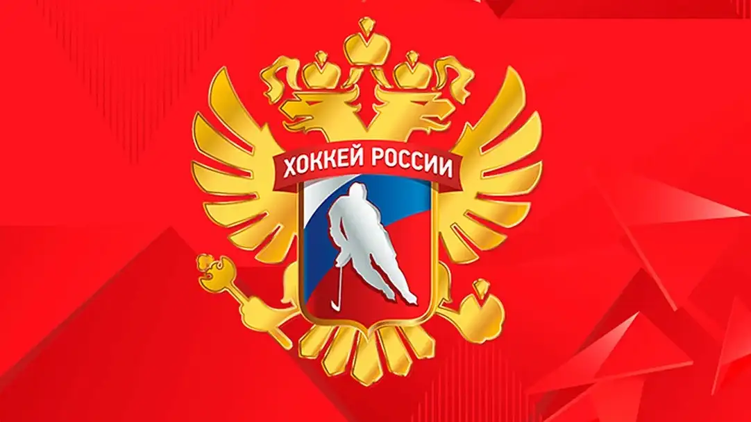 Фото: fhr.ru Фото: fhr.ru