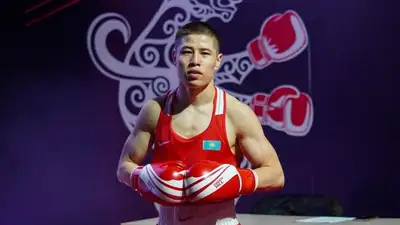 Бокс