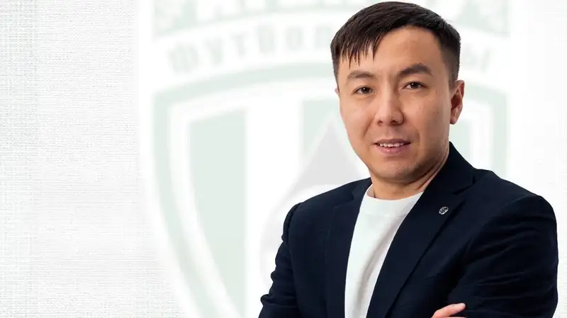 Атырау трансферы