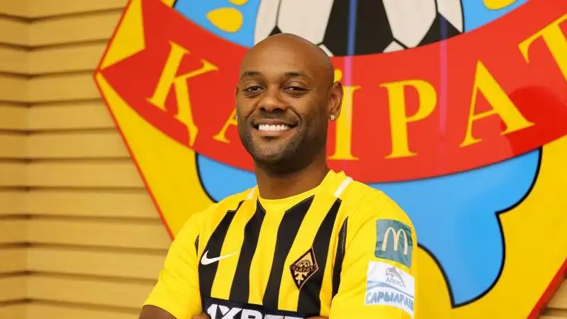 Фото: fckairat.com