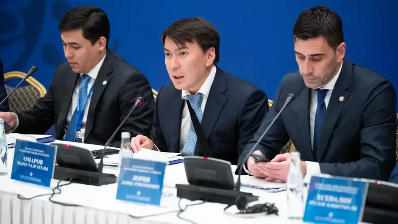Конференция КФФ