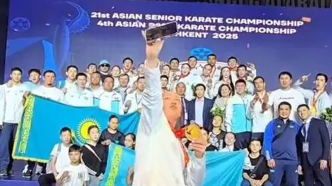 Казахстан Казахстан
