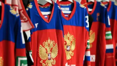 Фото: ФХР