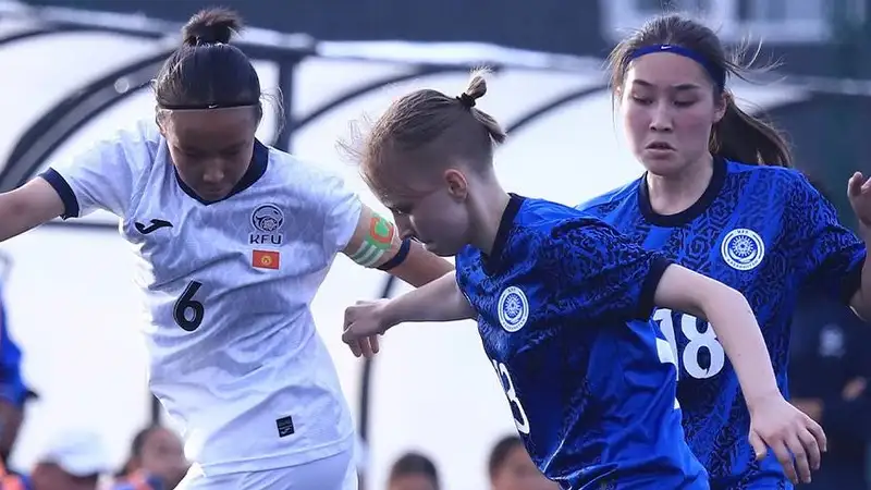 Казахстан - Кыргызстан 