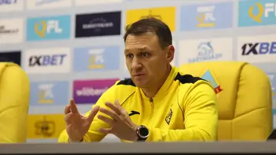 Футбол
