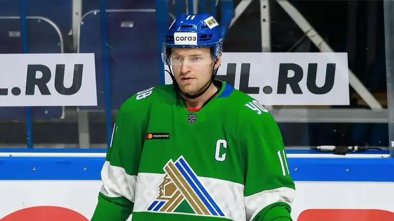 Фото: официальный сайт ХК "Салават Юлаев"