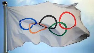 Олимпиада