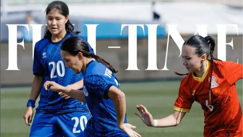 Гол казахстанок в ворота Кыргызстана  