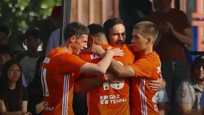 Футбол