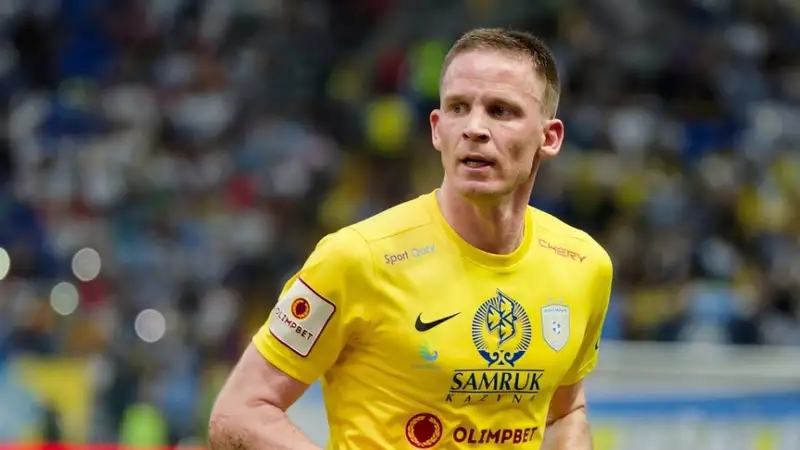 Фото: fcastana.kz