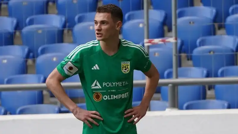 Фото: ФК "Тобол"