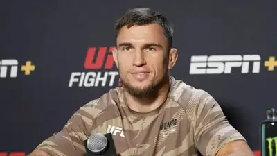 Фото: UFC