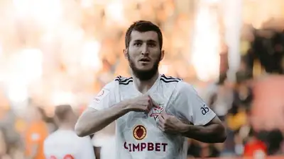 Футбол