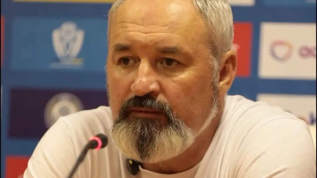 Футбол Футбол