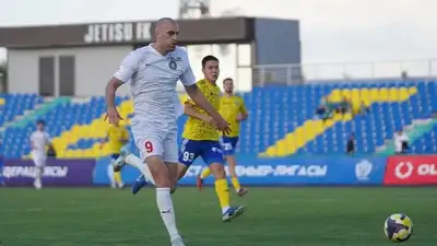 Елимай расстался с сербом