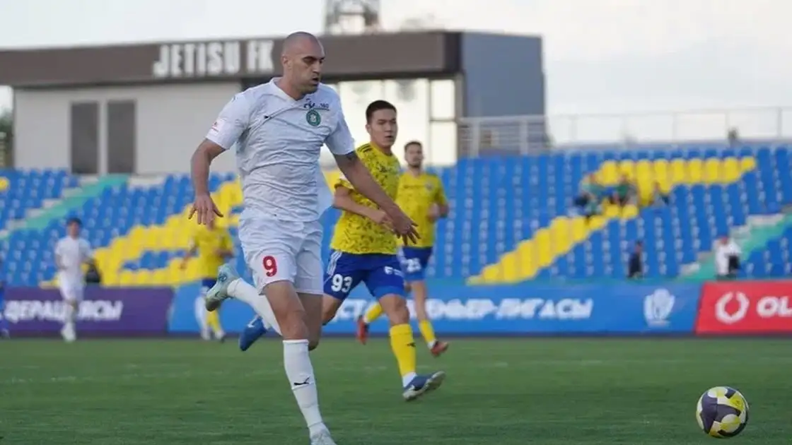 Легионер Елимай расстался с сербом