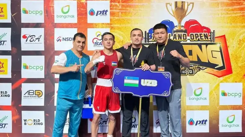 Дусматов выиграл турнир