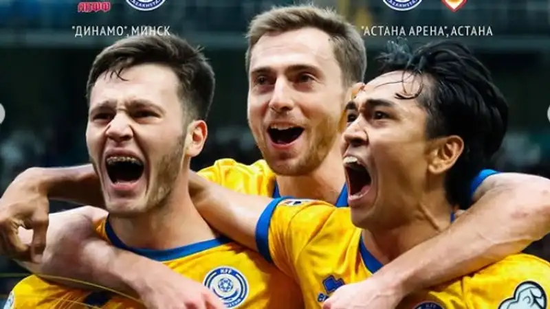 Началась продажа билетов